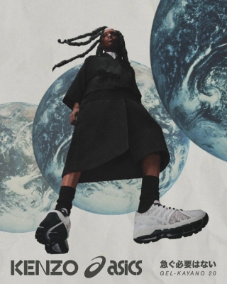Kenzo x Asics