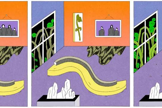 Illustration of odd couch design