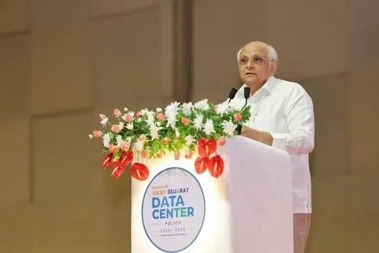 Gujarat Data Centre