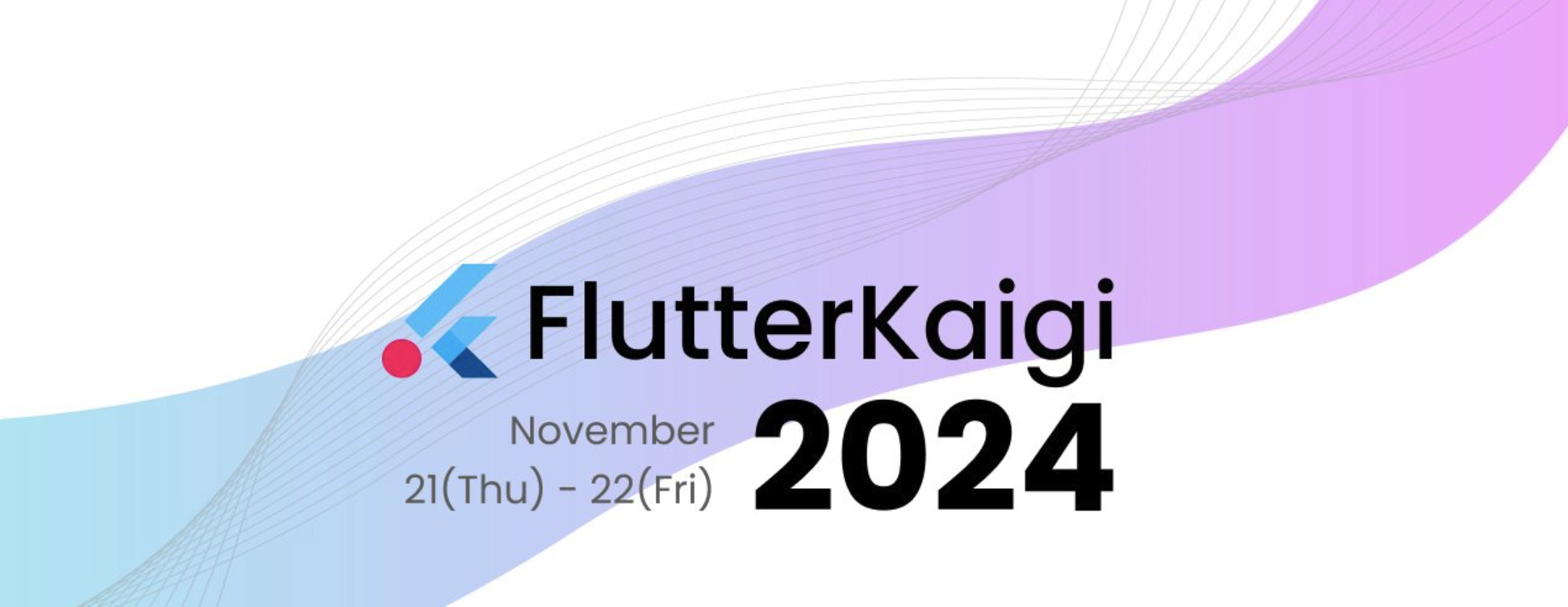 Flutter Kaigi