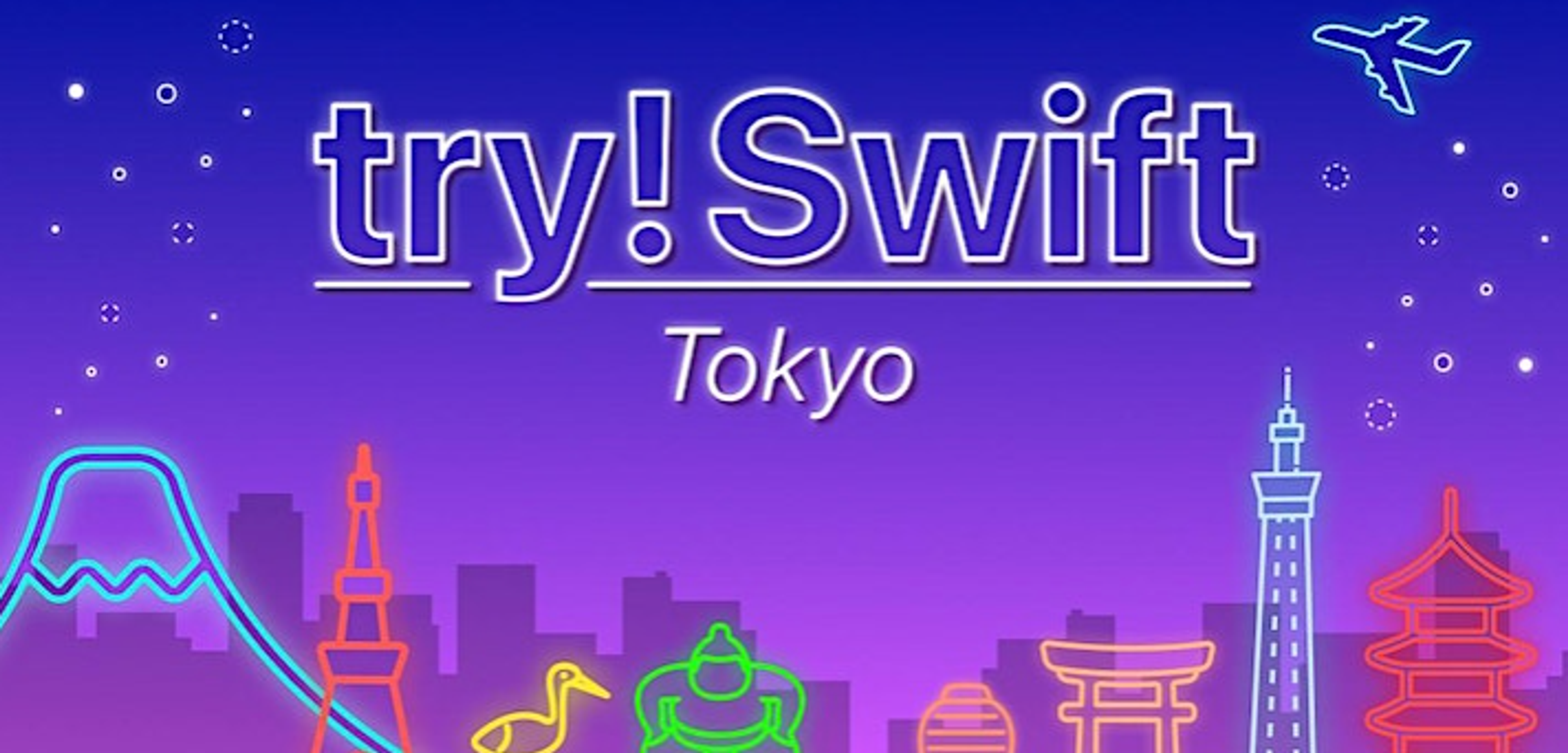 Try Swift 2026