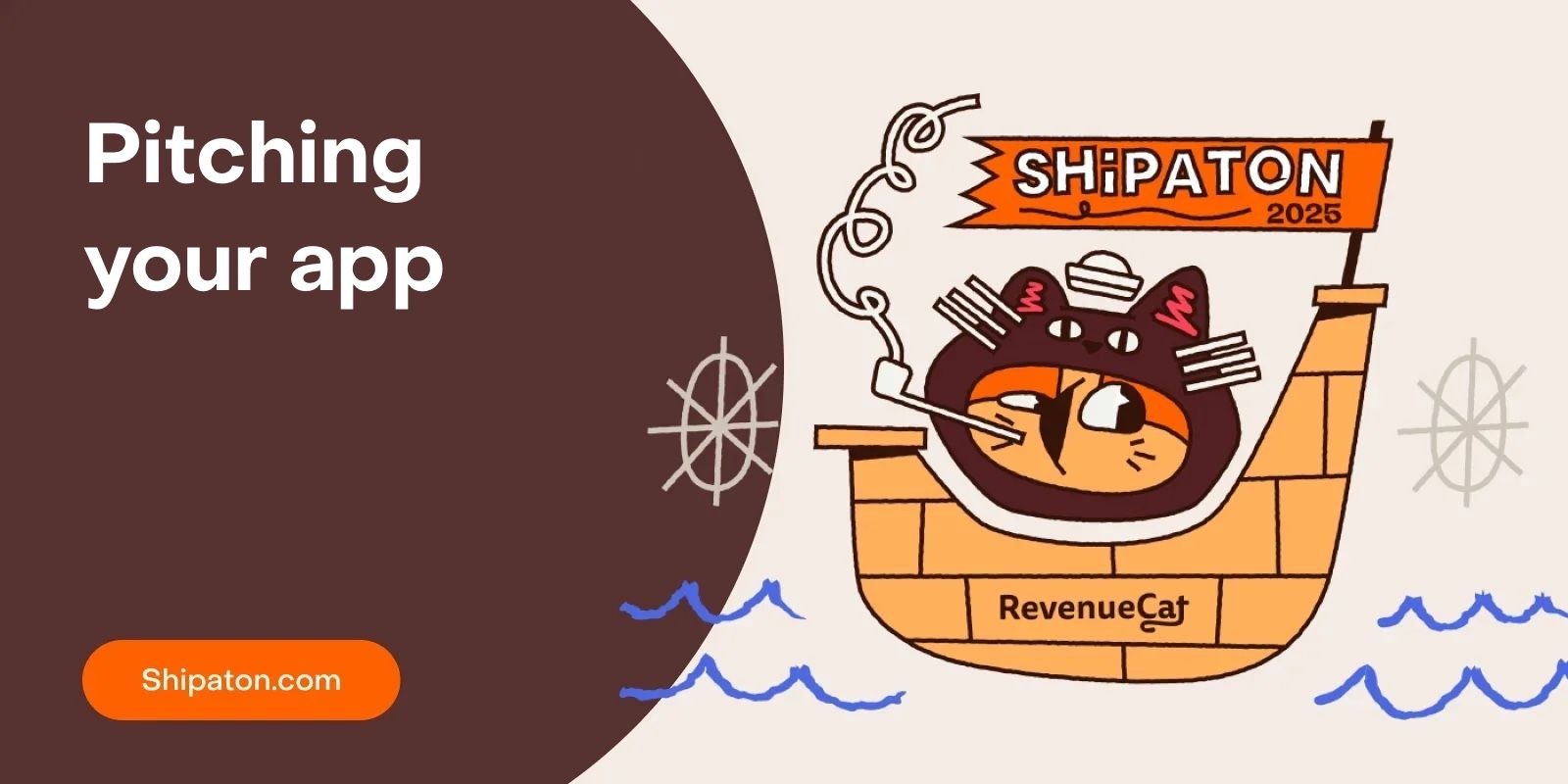 How to win Shipaton part 4: pitching your app