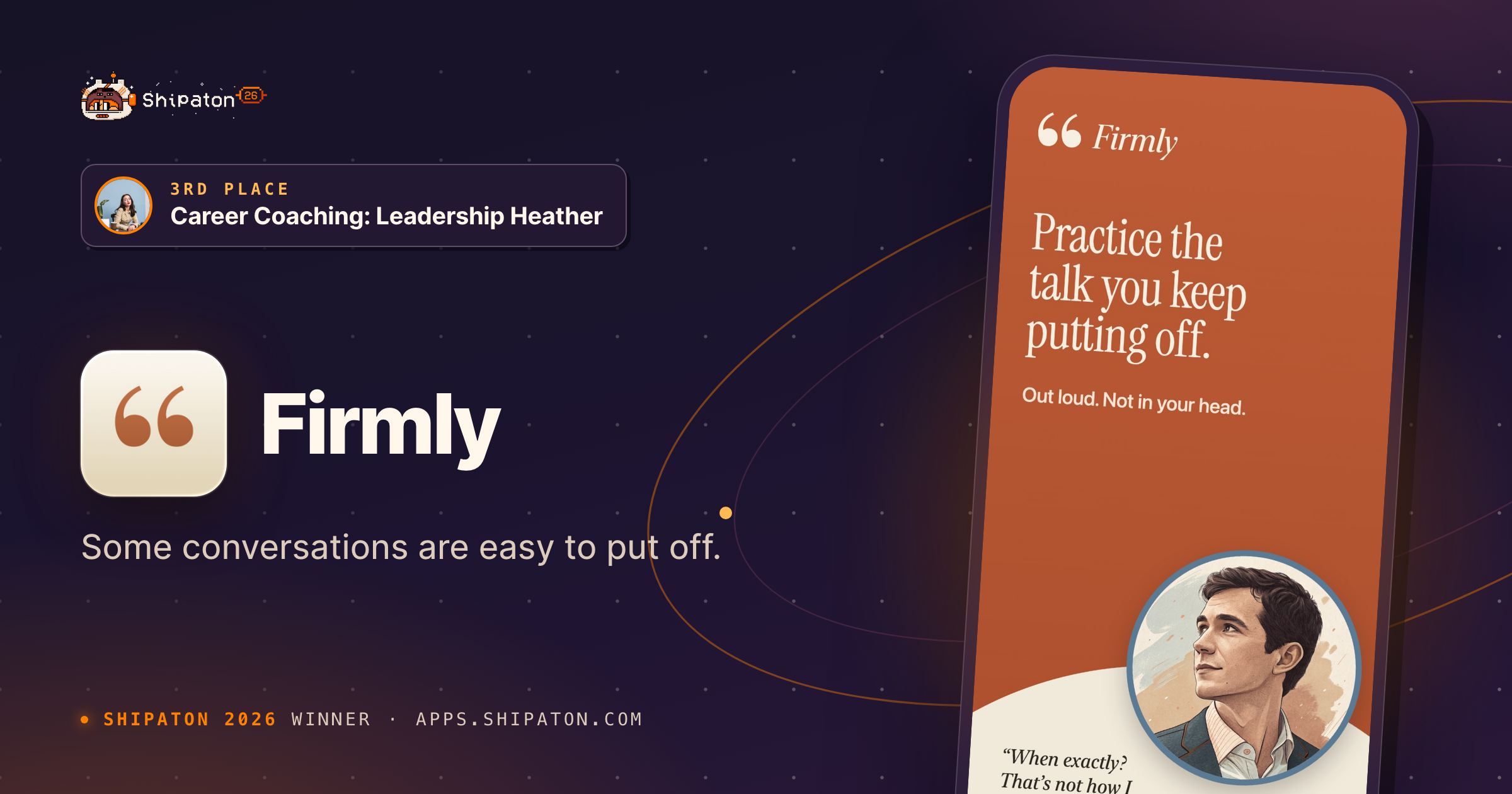 Firmly — Shipaton 2026 winner