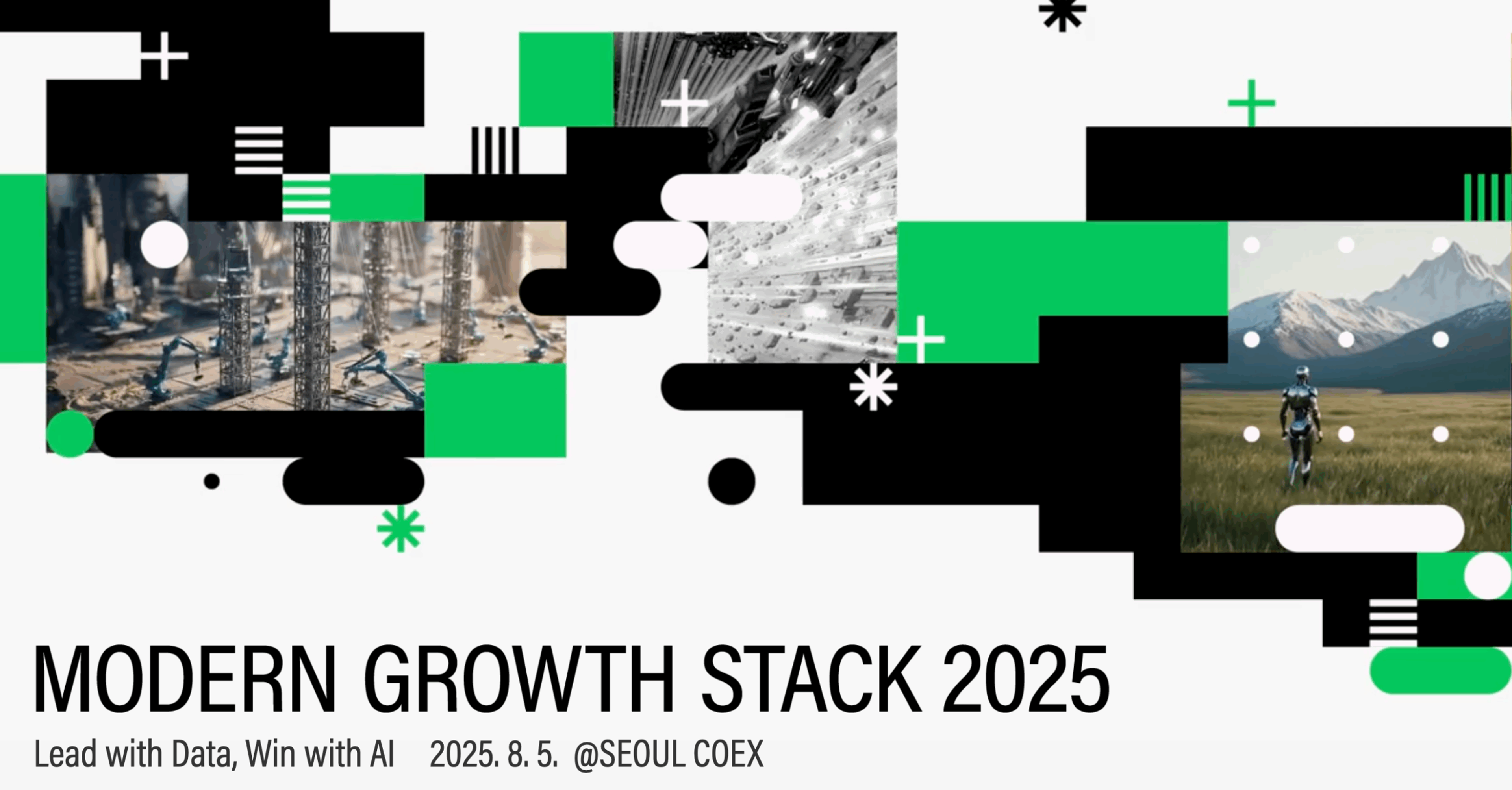 Modern Growth Stack 2025