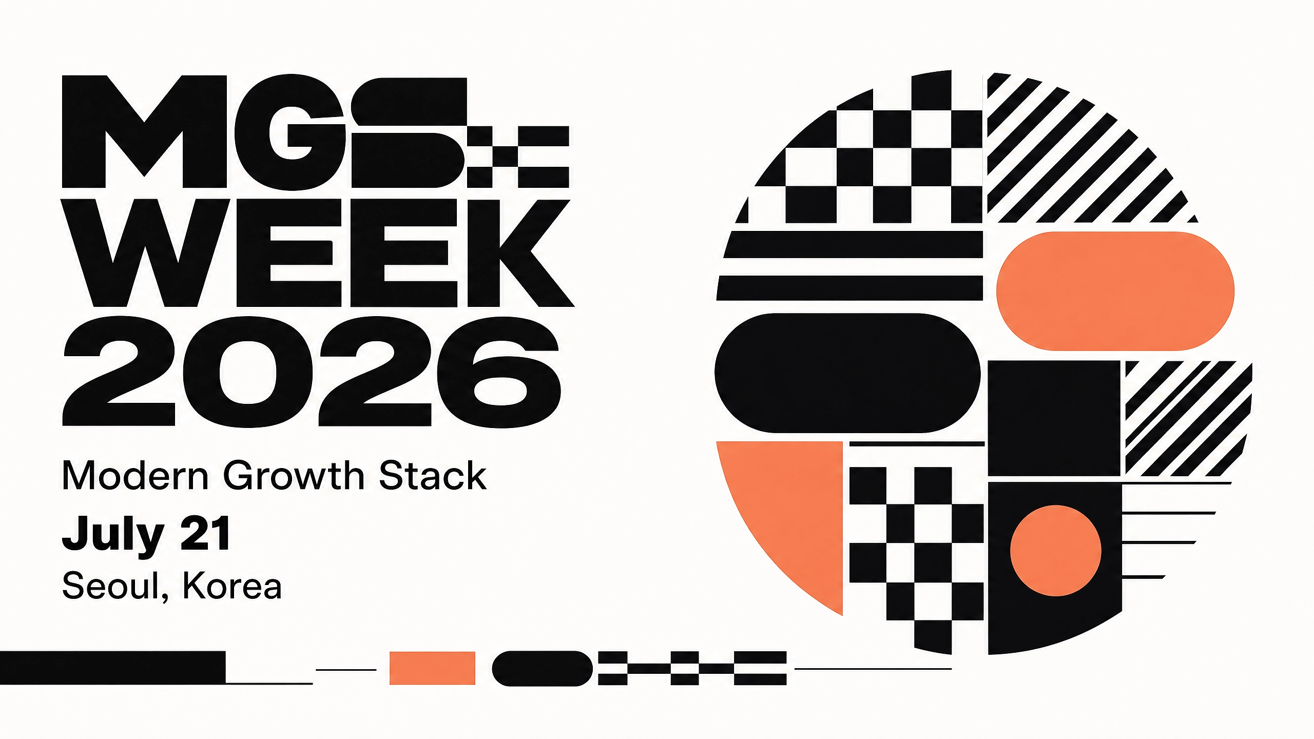 Modern Growth Stack Seoul 2026