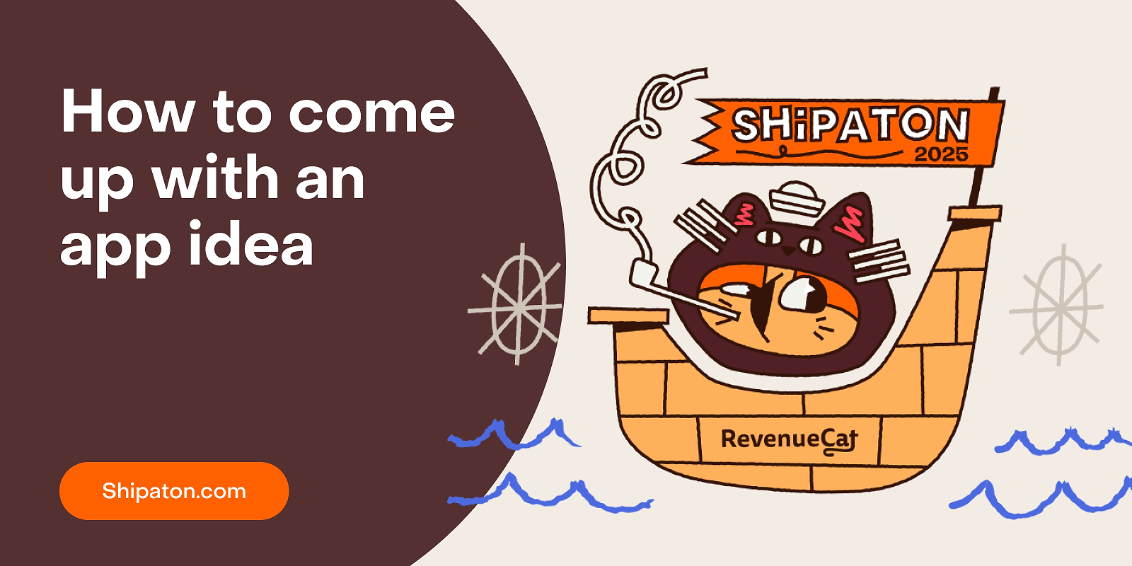 How to win Shipaton, part 1: coming up with an idea