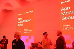 Recapping App Monetization Seoul