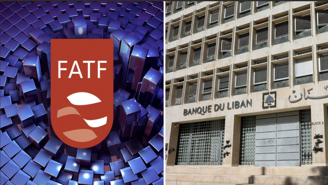 Lebanon's Road Off the FATF Grey List: Governance, Institutional Effectiveness, and the Return of Confidence