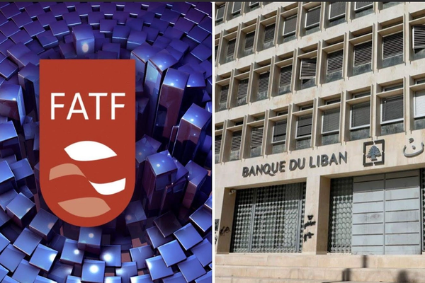 طريق لبنان نحو الخروج من القائمة الرمادية لمجموعة العمل المالي (FATF): الحوكمة، والفعالية المؤسسية، واستعادة الثقة