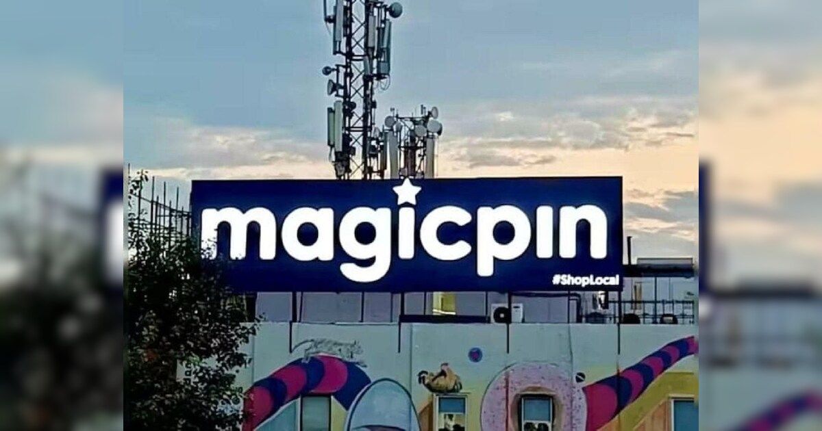 Magicpin’s Fashion Vertical Reaches Rs 1,000 Crore in FY25