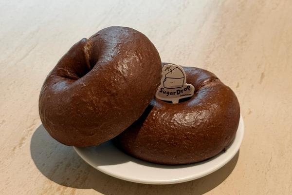 Choco Mochi Bagel