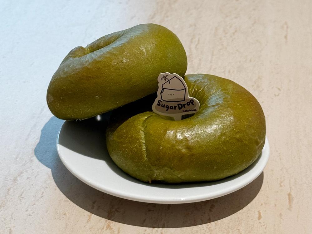 Matcha Mochi Bagel photo 1