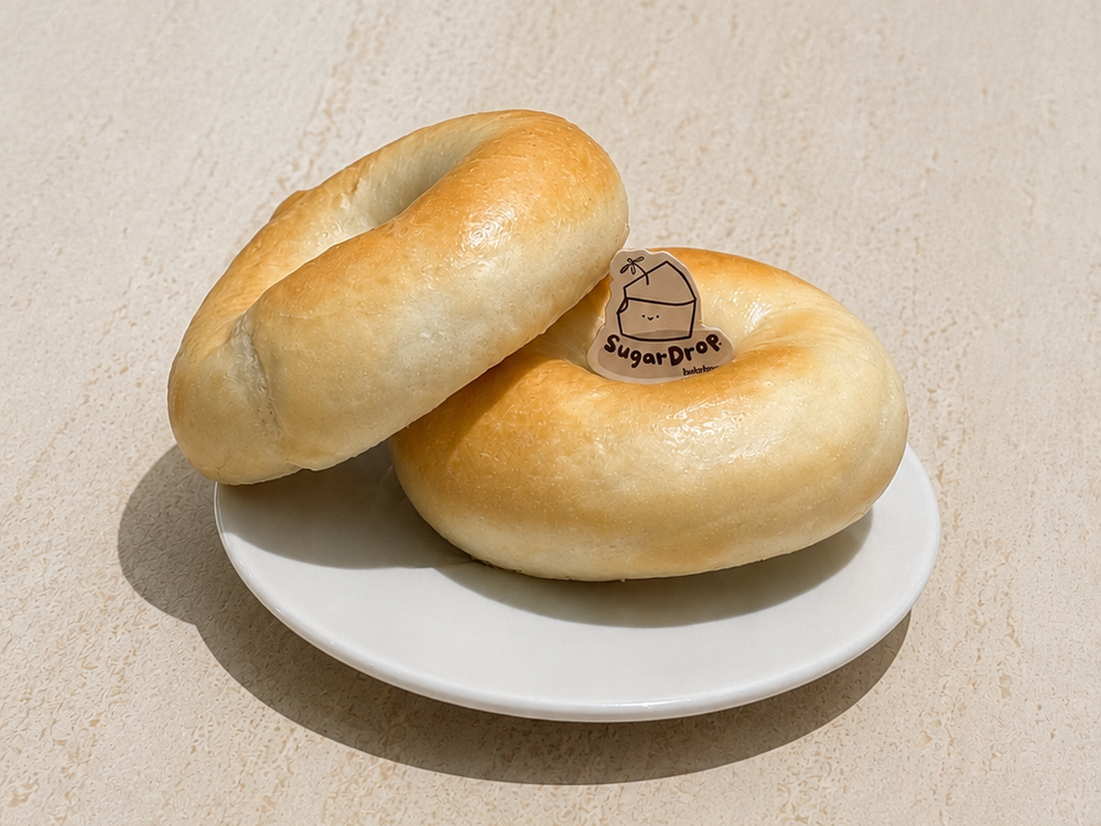 Plain Bagel photo 1