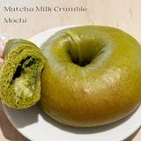 Matcha Mochi Bagel photo 2