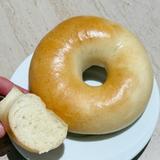 Plain Bagel photo 2