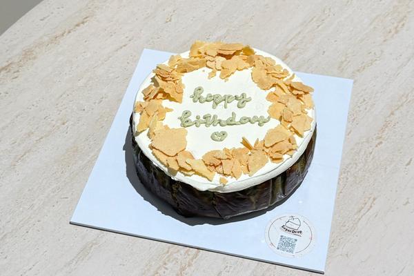 Tsubaki Hojicha Basque Cheesecake