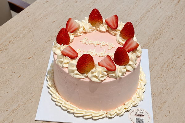 Strawberry Bliss Cake