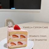 Strawberry Bliss Cake photo 2