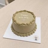 Tsubaki Houjicha Cake photo 1