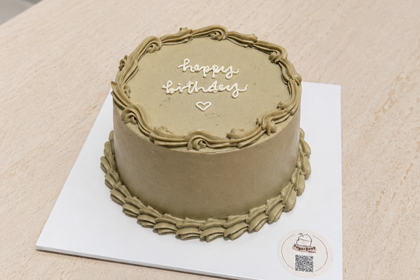 Tsubaki Houjicha Cake