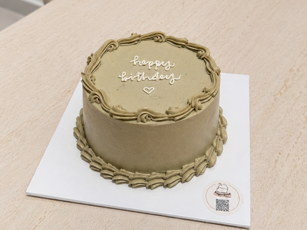 Tsubaki Houjicha Cake photo 1