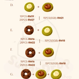 Sea Salt Butter Cookies photo 3