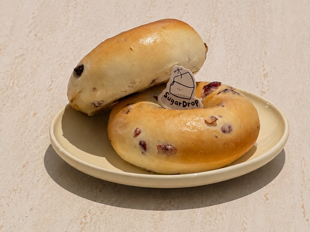 Cranberry Bagel photo 1