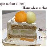 Jasmine Melon Cake photo 2