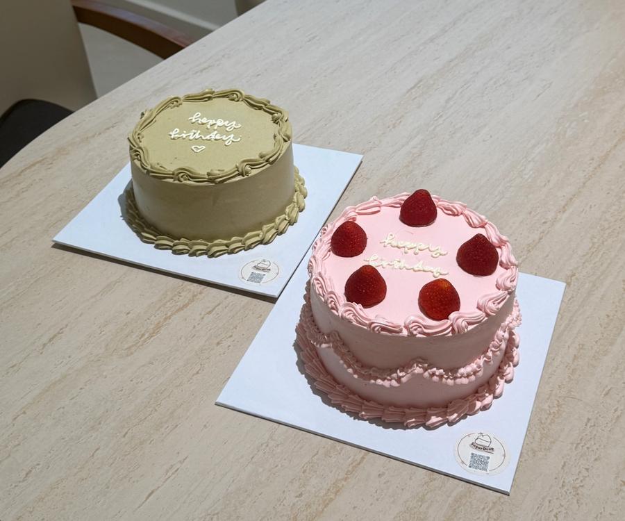 SugarDrop bakes
