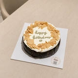 Tsubaki Hojicha Basque Cheesecake photo 1