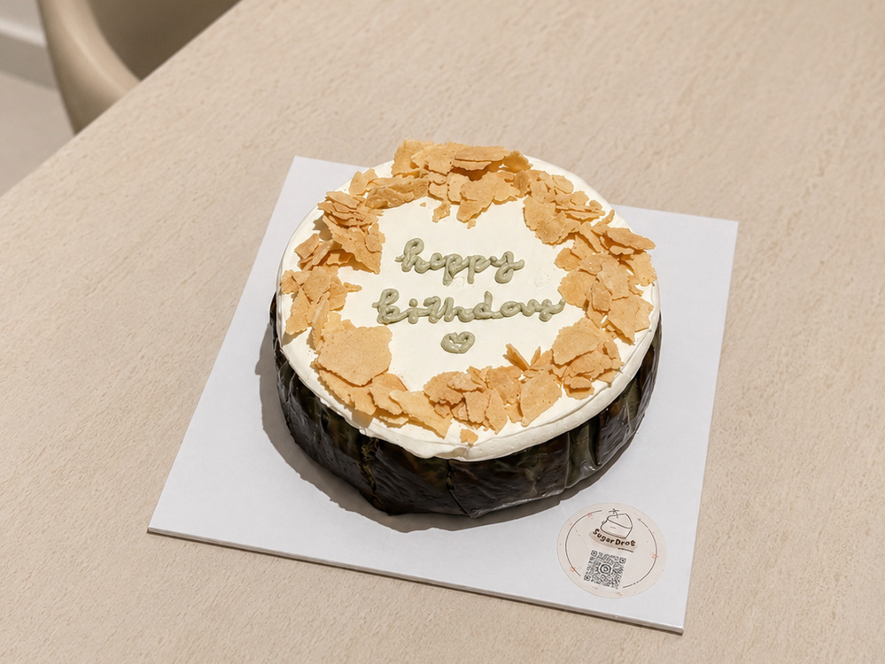 Tsubaki Hojicha Basque Cheesecake photo 1