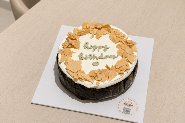 Tsubaki Hojicha Basque Cheesecake