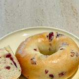 Cranberry Bagel photo 2