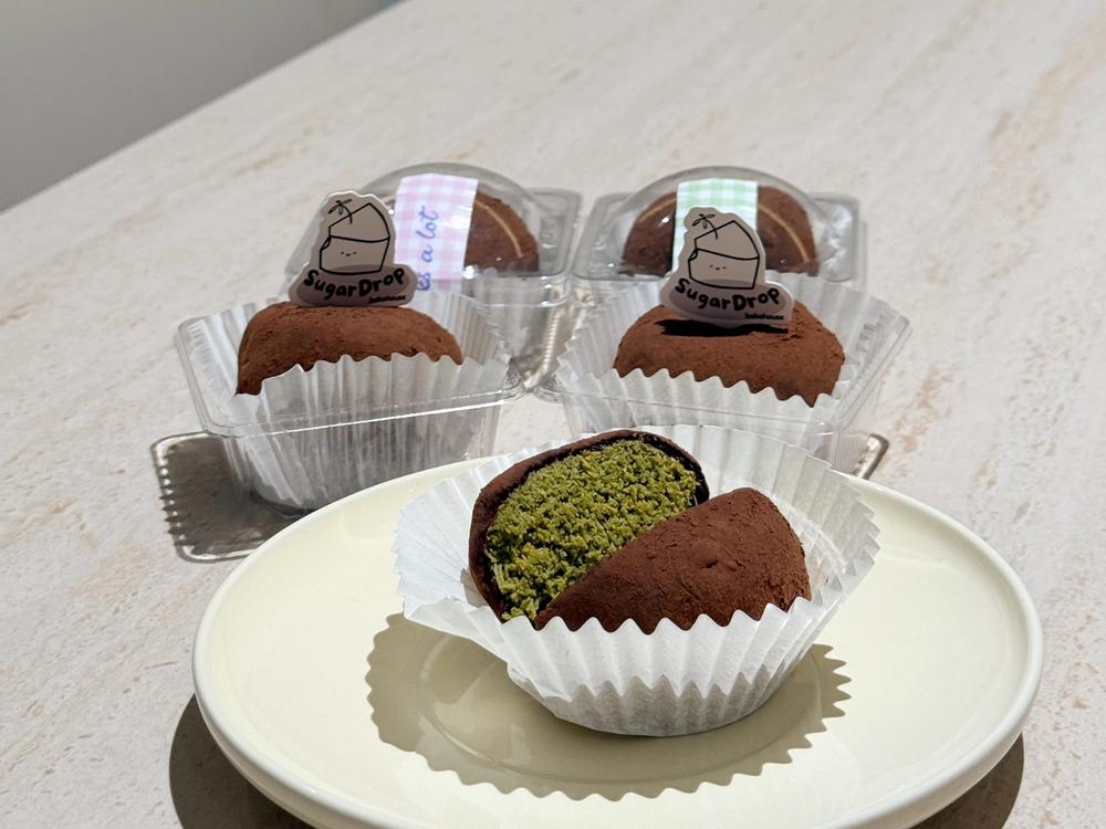 Dubai Chewy Mochi photo 1