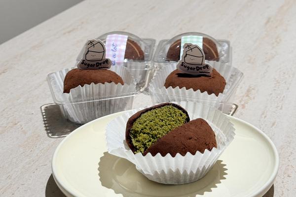 Dubai Chewy Mochi