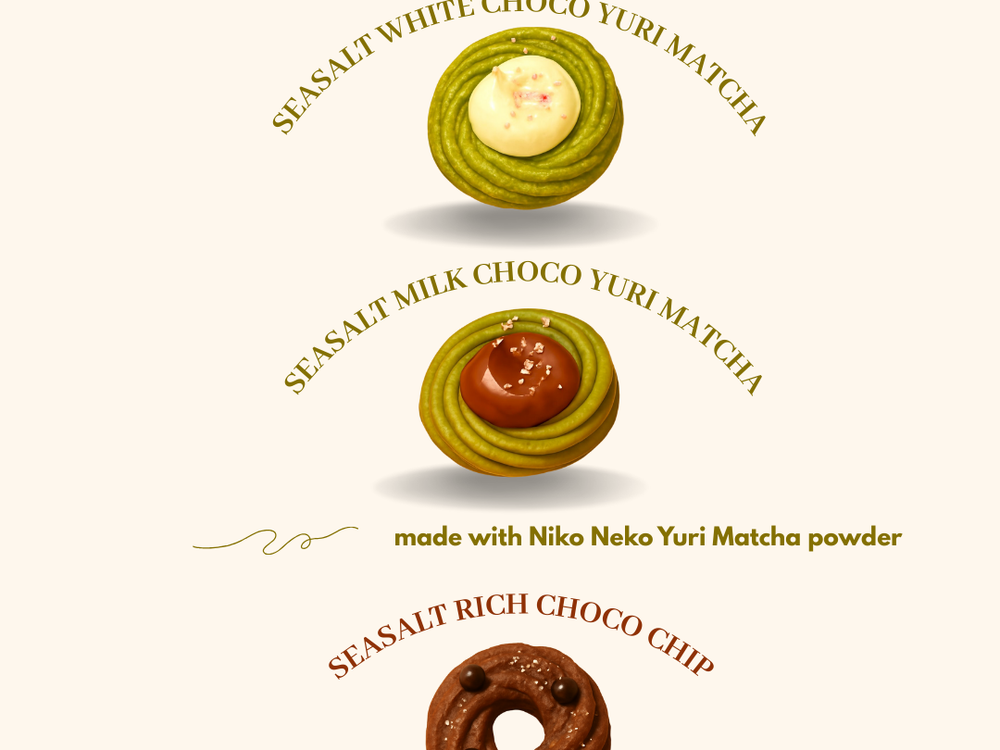 Sea Salt Butter Cookies photo 1