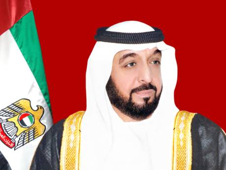 His Highness Sheikh Khalifa bin Zayed Al Nahyan