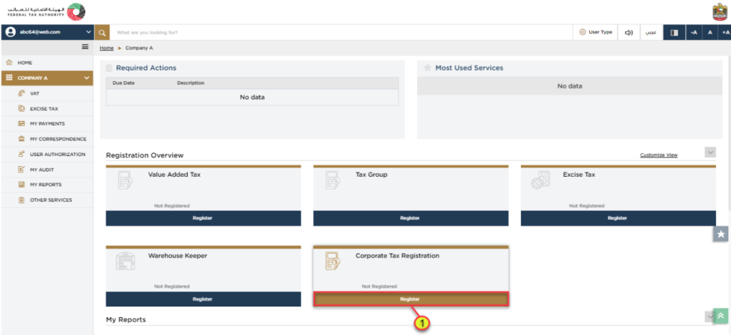 How to register for corporate tax in the United Arab Emirates?