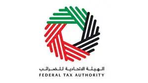 Aggregated Financial Statements