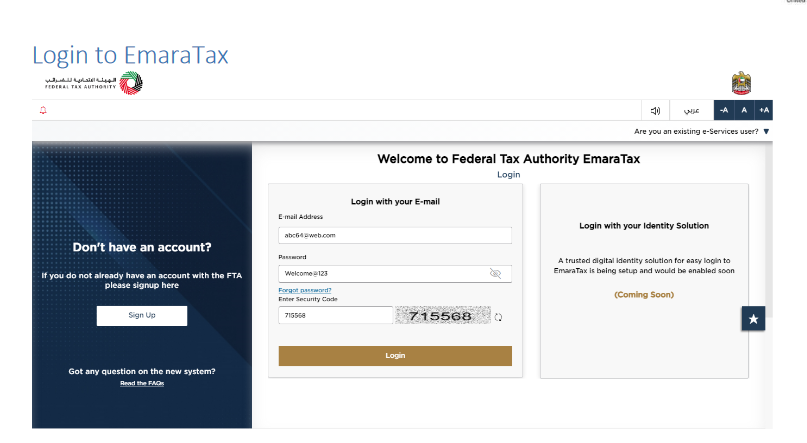 UAE Corporate tax Registration User Manual