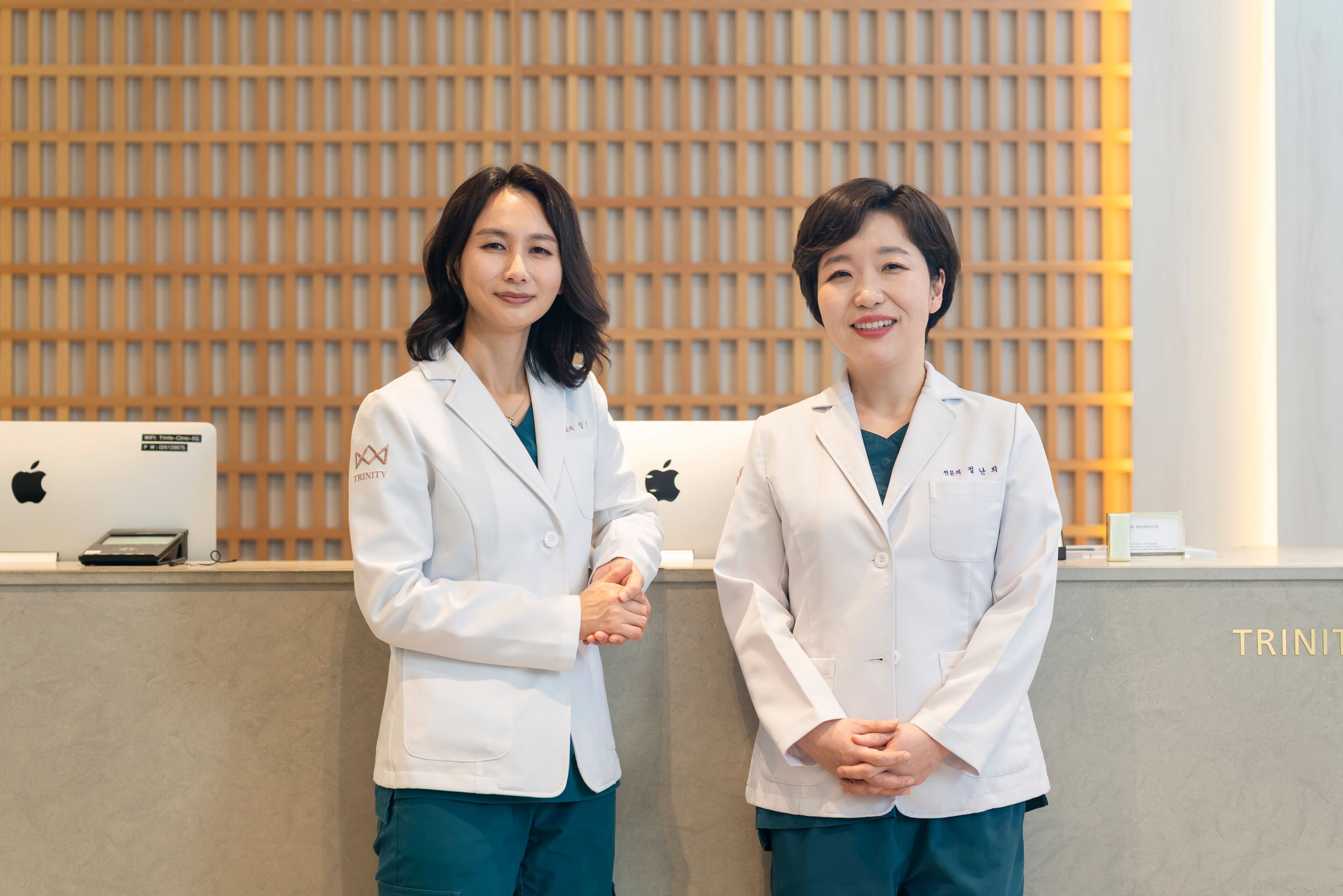 Trinity Women’s Clinic Specialist Medical Procedure