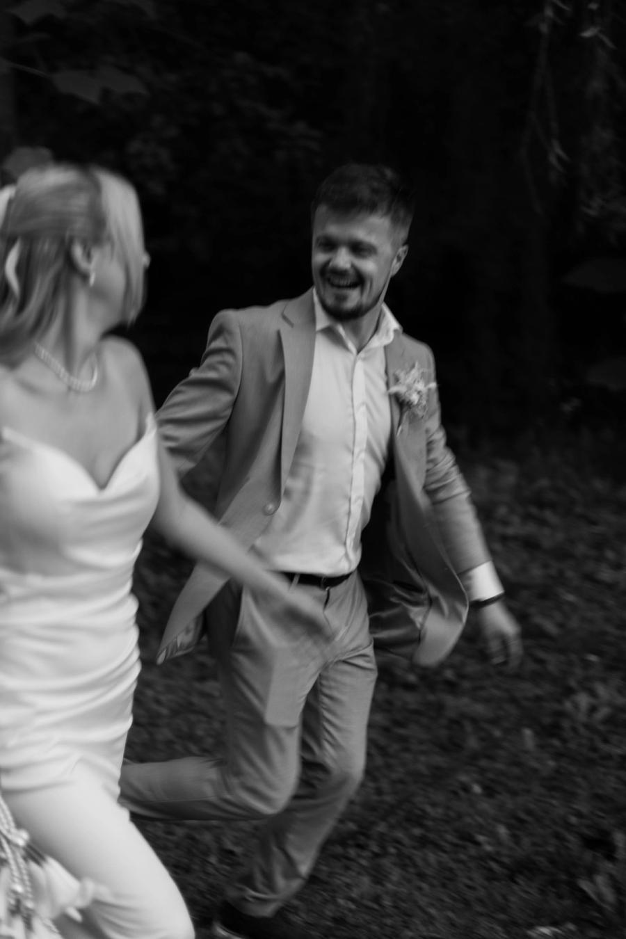 Emina & Mustafa, wedding day, Gračanica