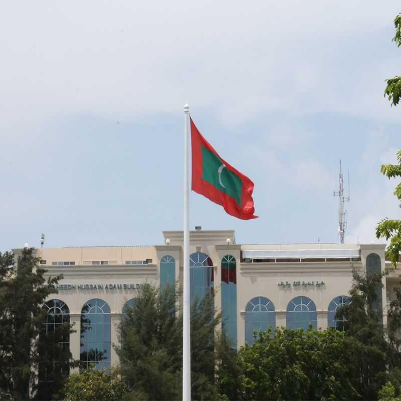 Maldives Prayer