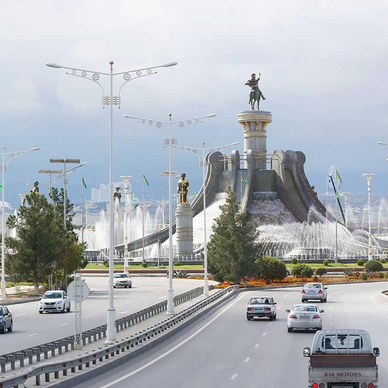 Turkmenistan Prayer