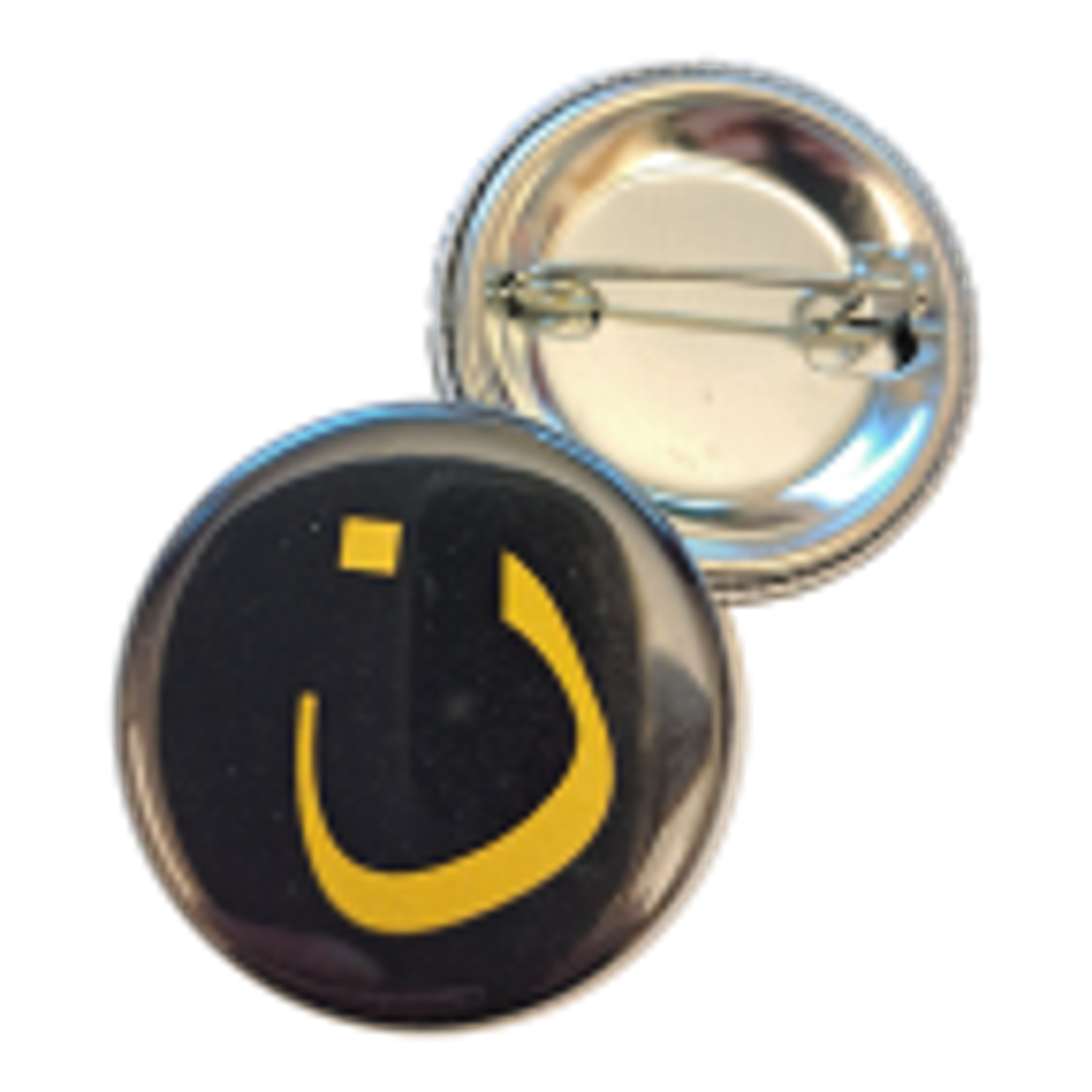 Badge - Nasaré - Bild 1