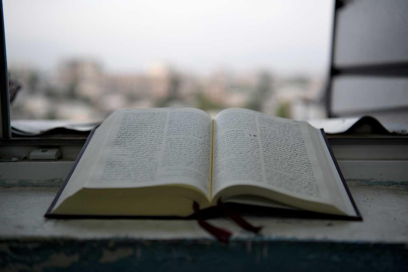 The 10 places where the Bible is hardest to get