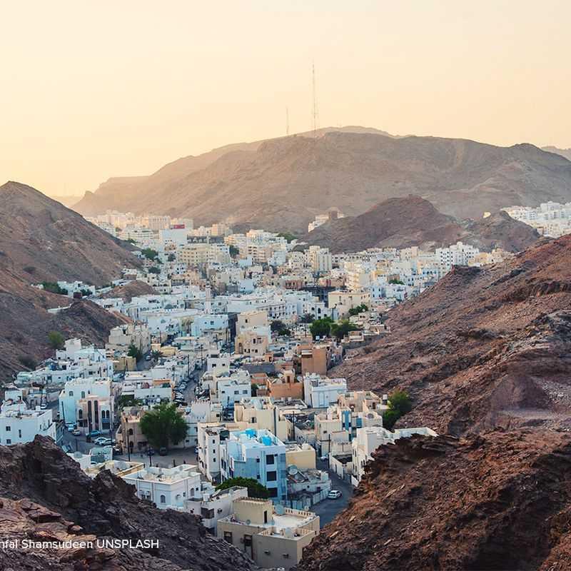 Oman Prayer