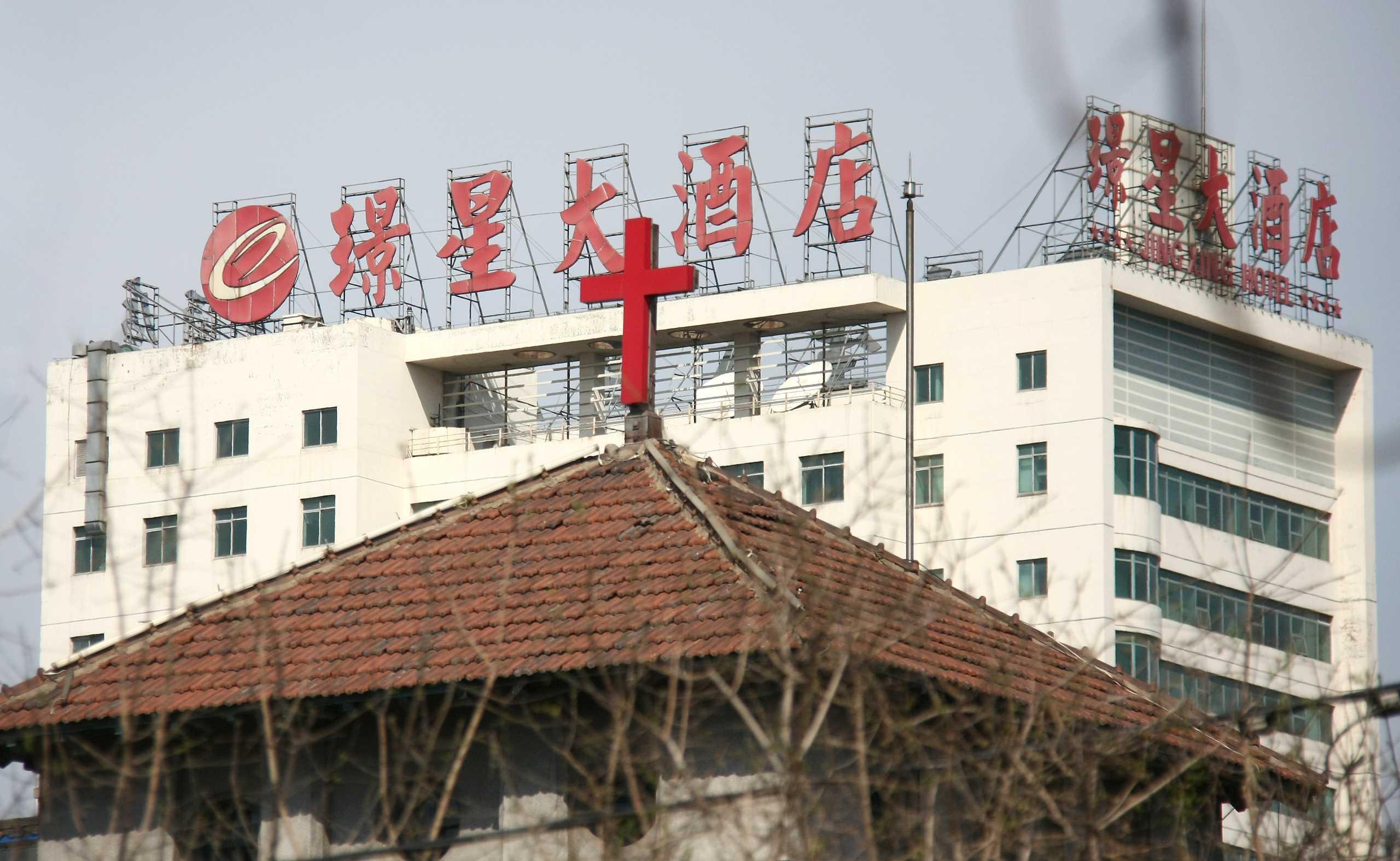 Pray: Persecution in Chinese house church