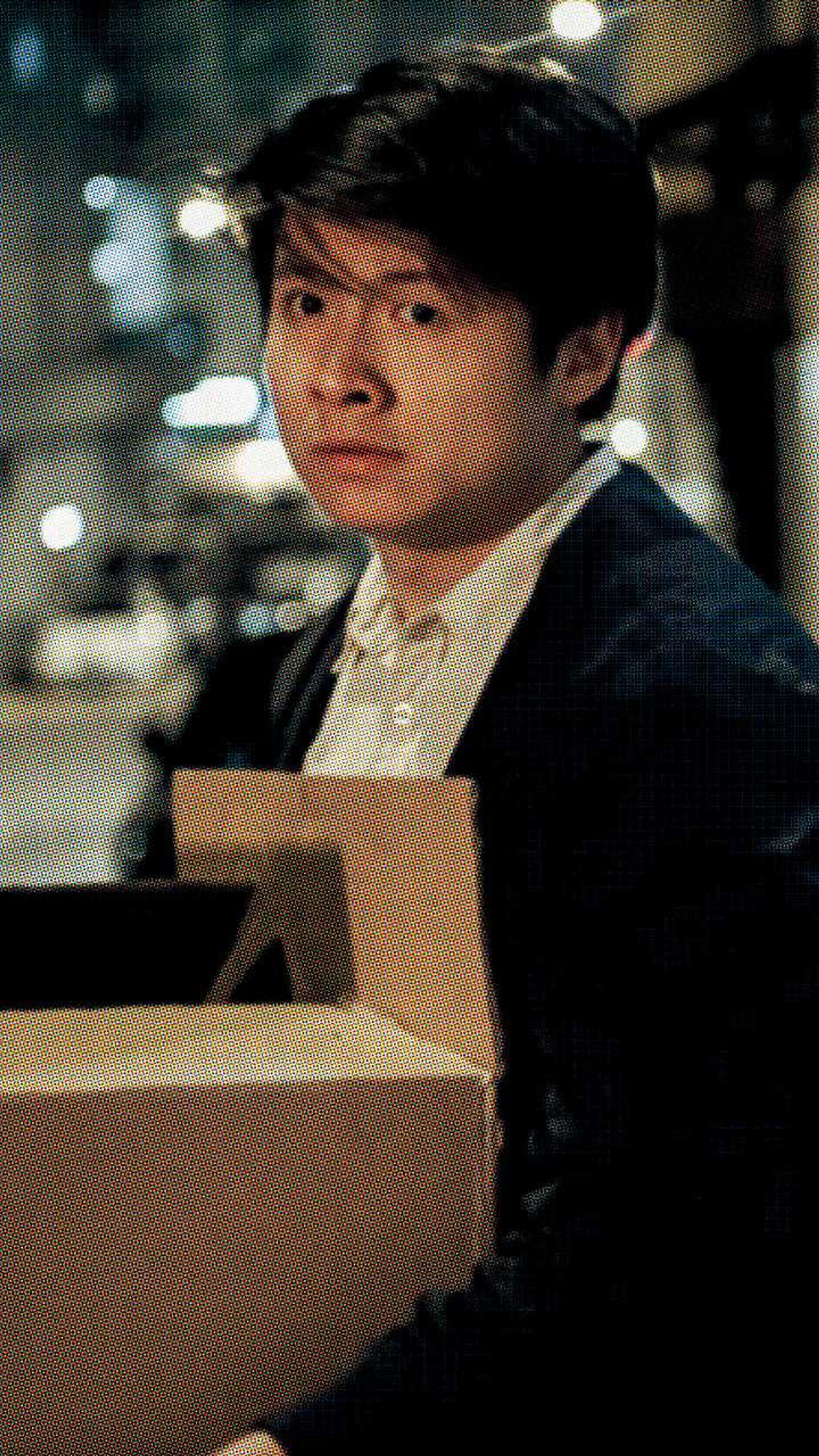 Ming