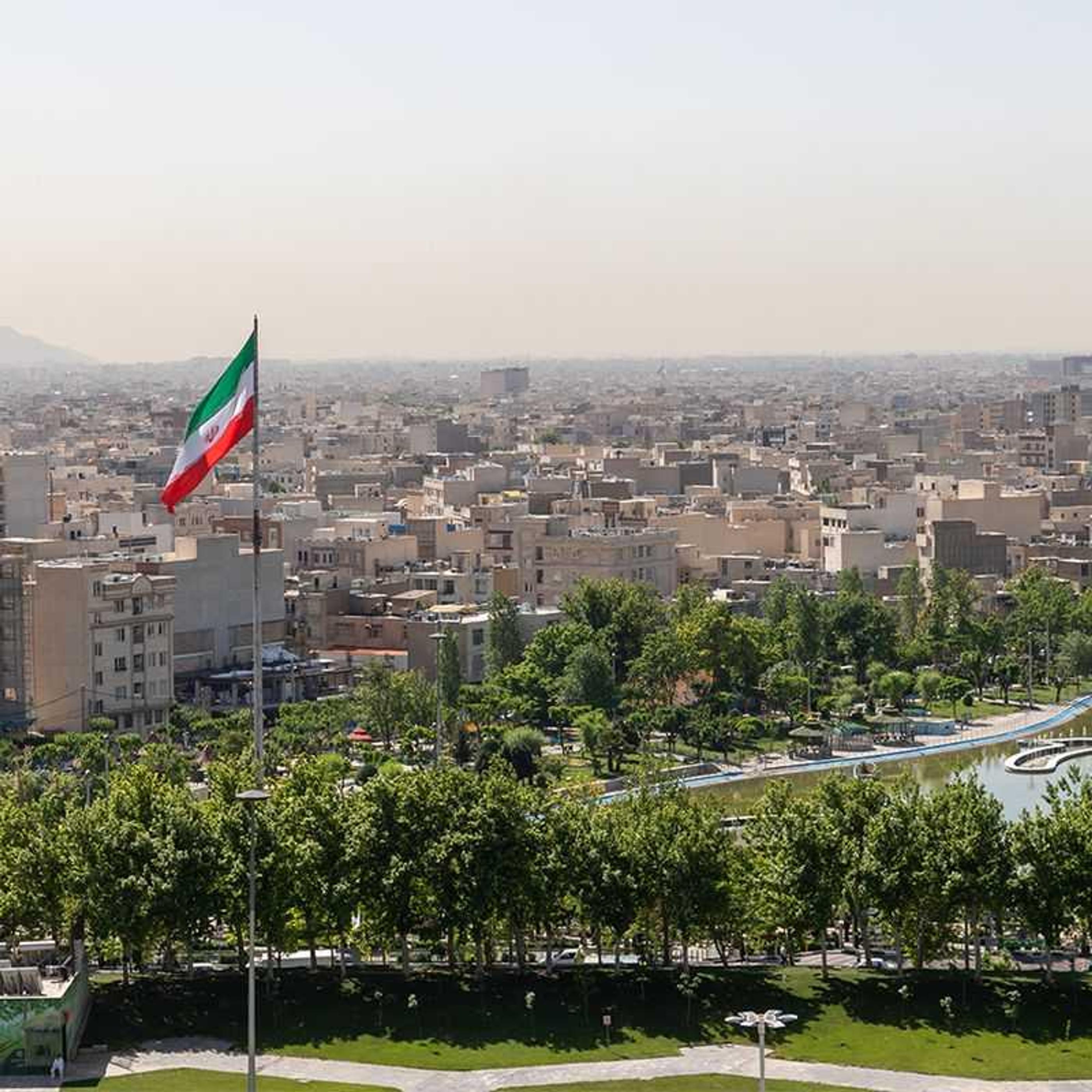 Iran Prayer